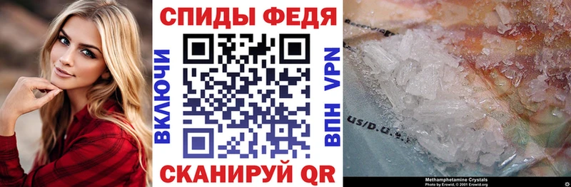Купить закладки  Гусиноозёрск  Amphetamine Розовый 