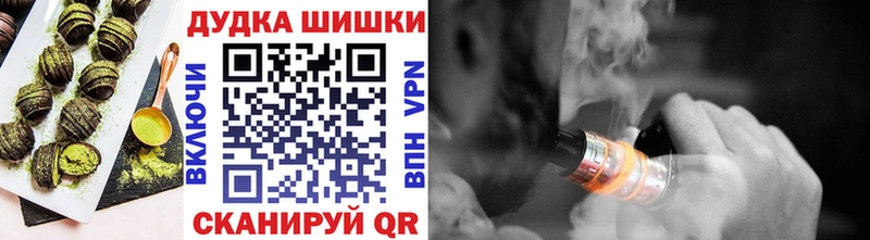 Cannafood конопля  Купить где  Гусиноозёрск 