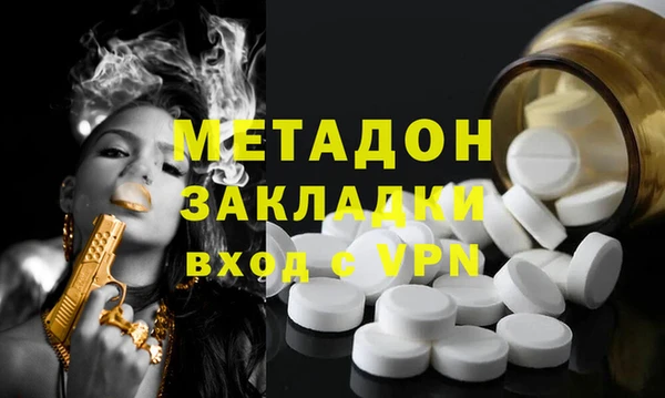 тгк Иннополис