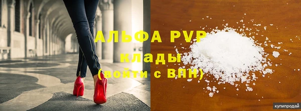 тгк Иннополис
