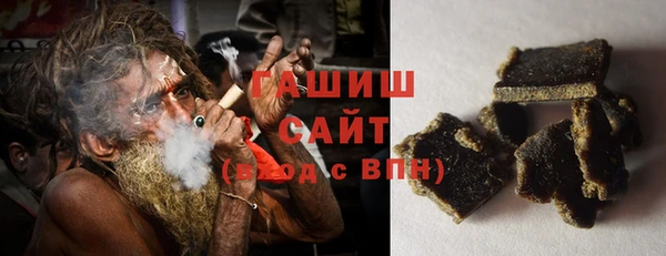 MDMA Данков