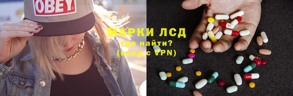 тгк Иннополис
