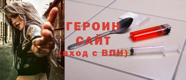 кокаин VHQ Инта