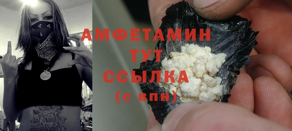 кокаин VHQ Инта