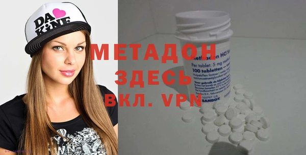 кокаин VHQ Инта