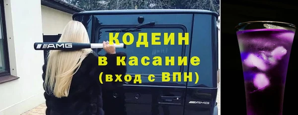 кокаин VHQ Инта