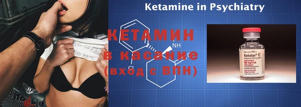 прущий лед Инсар