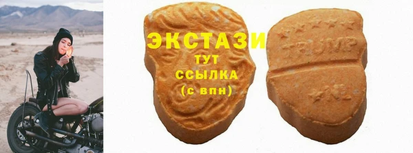 кокаин VHQ Инта