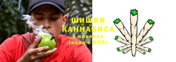 кокаин VHQ Инта