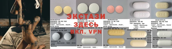кокаин VHQ Инта
