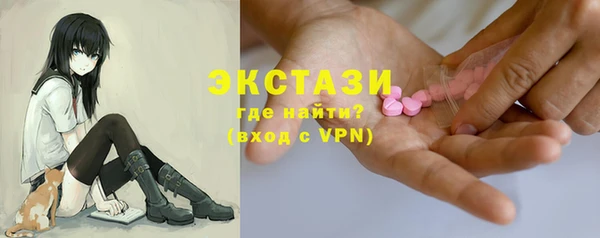 тгк Иннополис