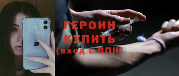 тгк Иннополис