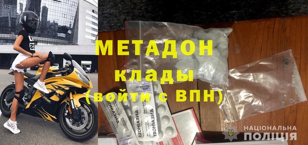 кокаин VHQ Инта