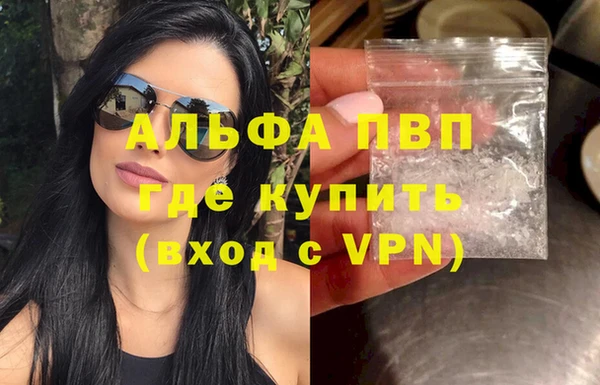 кокаин VHQ Инта