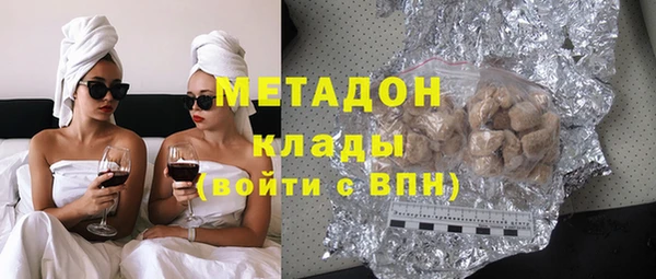 тгк Иннополис