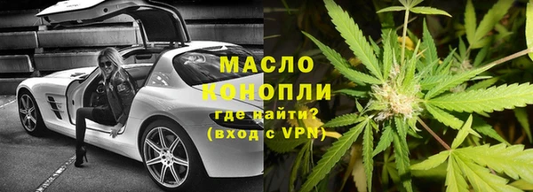 кокаин VHQ Инта
