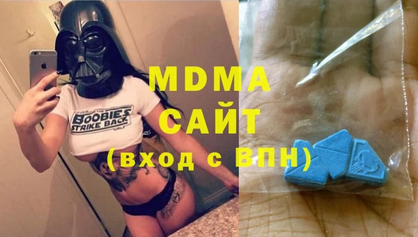 прущий лед Инсар