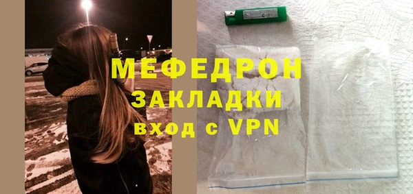 кокаин VHQ Инта