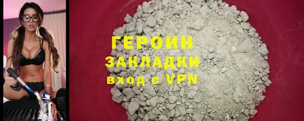 тгк Иннополис