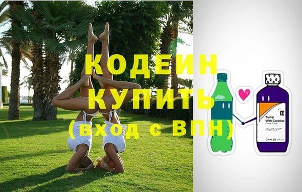 тгк Иннополис