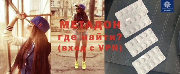 кокаин VHQ Инта