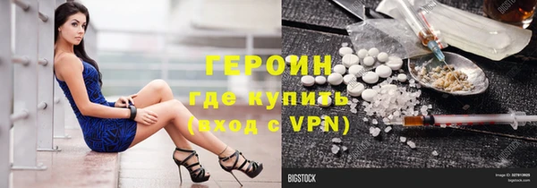 кокаин VHQ Инта