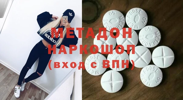 кокаин VHQ Инта