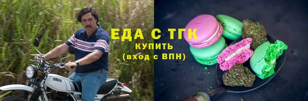 кокаин VHQ Инта