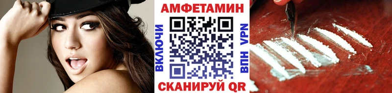 Купить где  Гусиноозёрск  Метамфетамин витя 