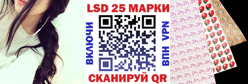Купить  Гусиноозёрск  Марки N-bome 1,5мг 